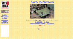 Desktop Screenshot of nobur34.com